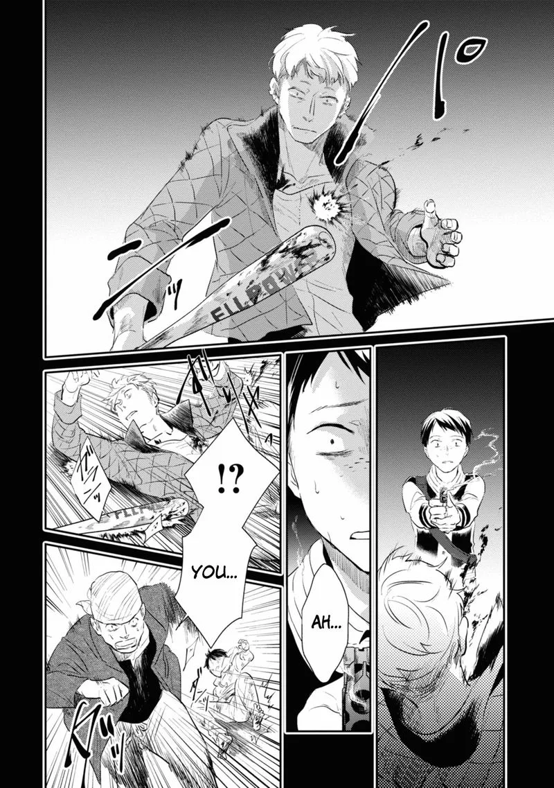 Koroshi Ai Chapter 33 page 24