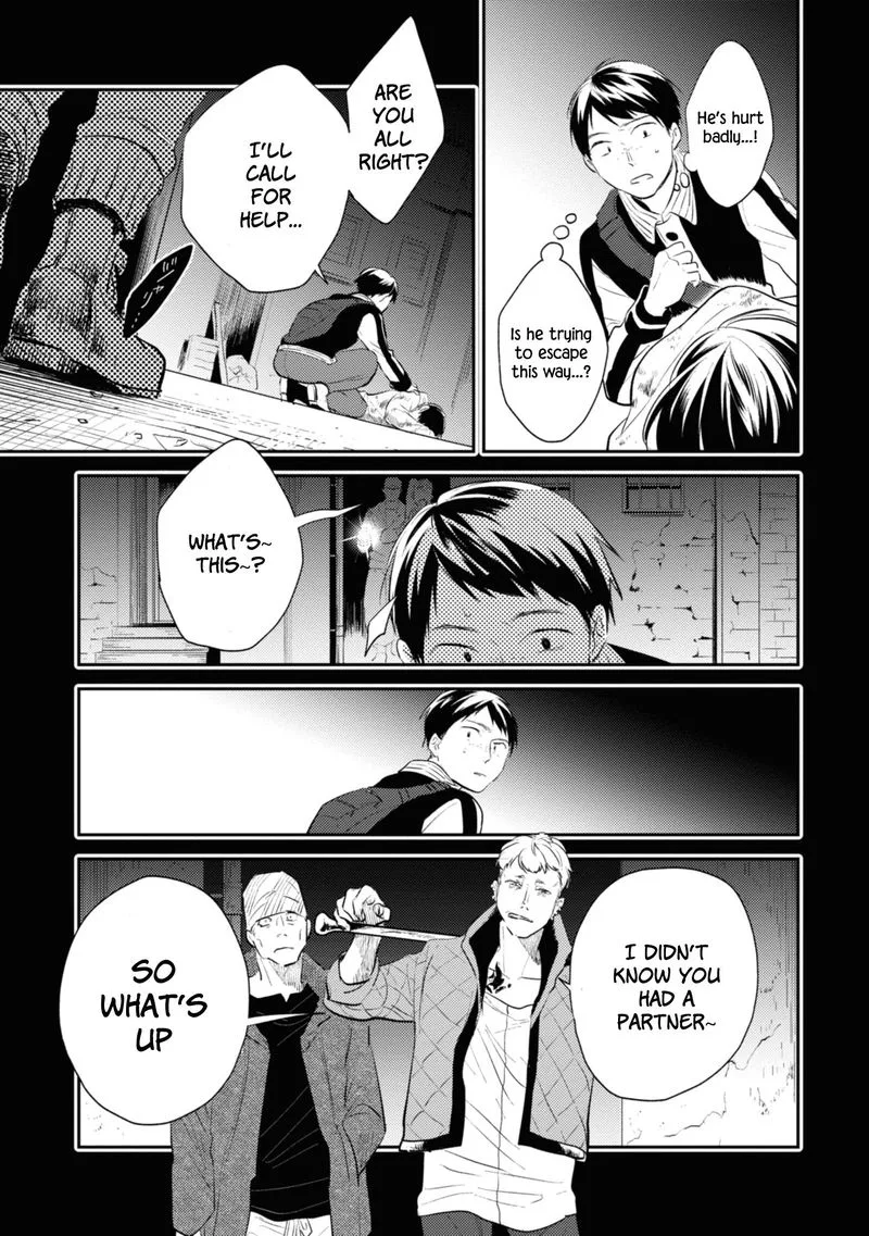 Koroshi Ai Chapter 33 page 19
