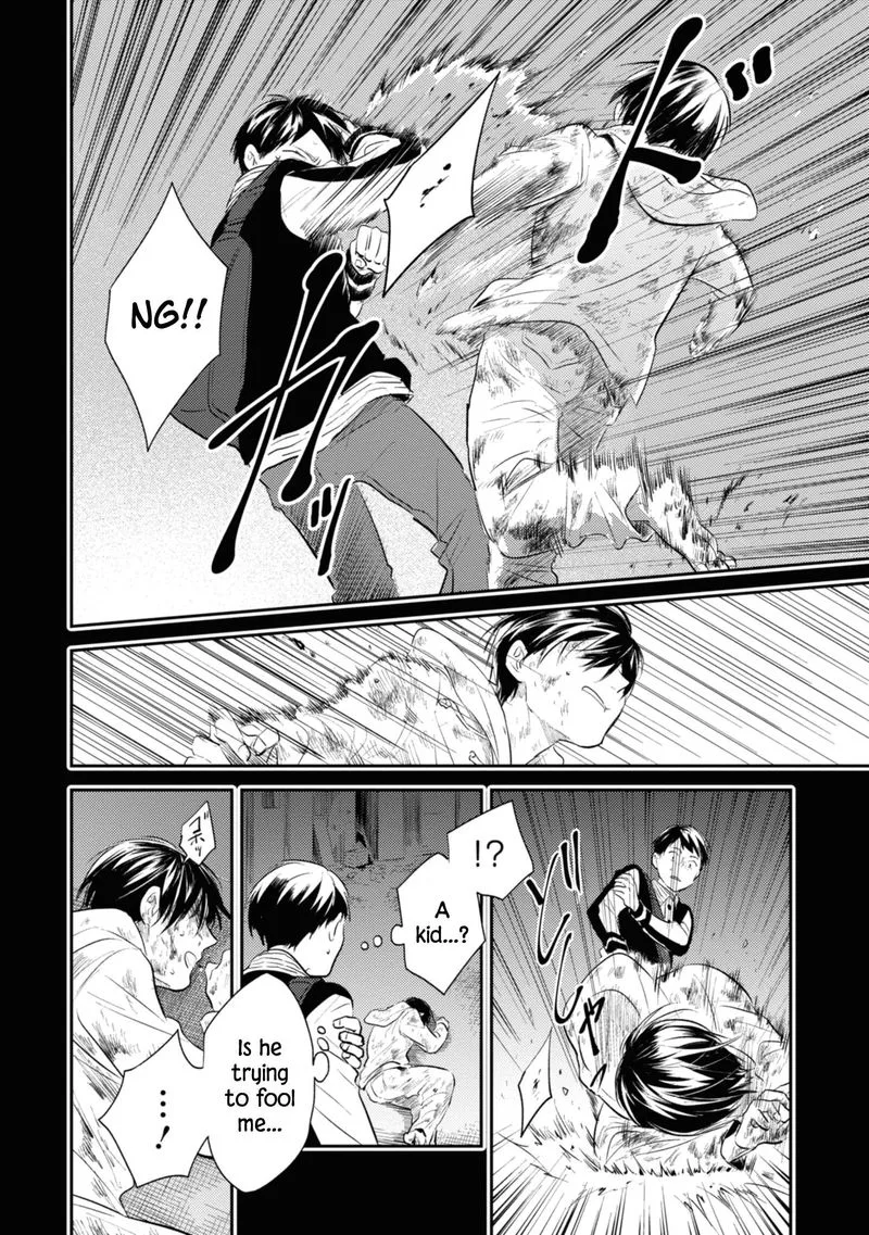 Koroshi Ai Chapter 33 page 18