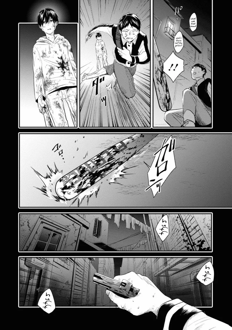Koroshi Ai Chapter 34 page 14