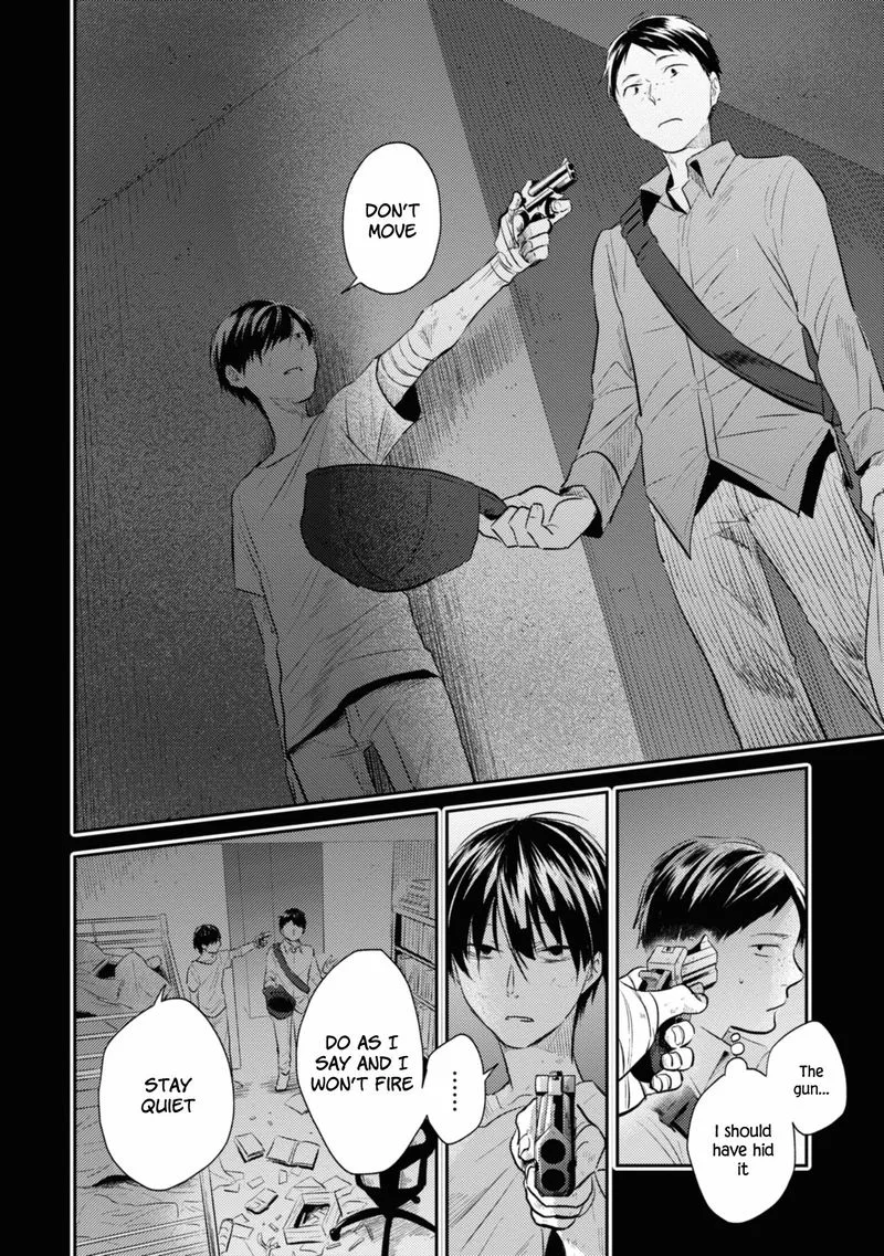 Koroshi Ai Chapter 34 page 8