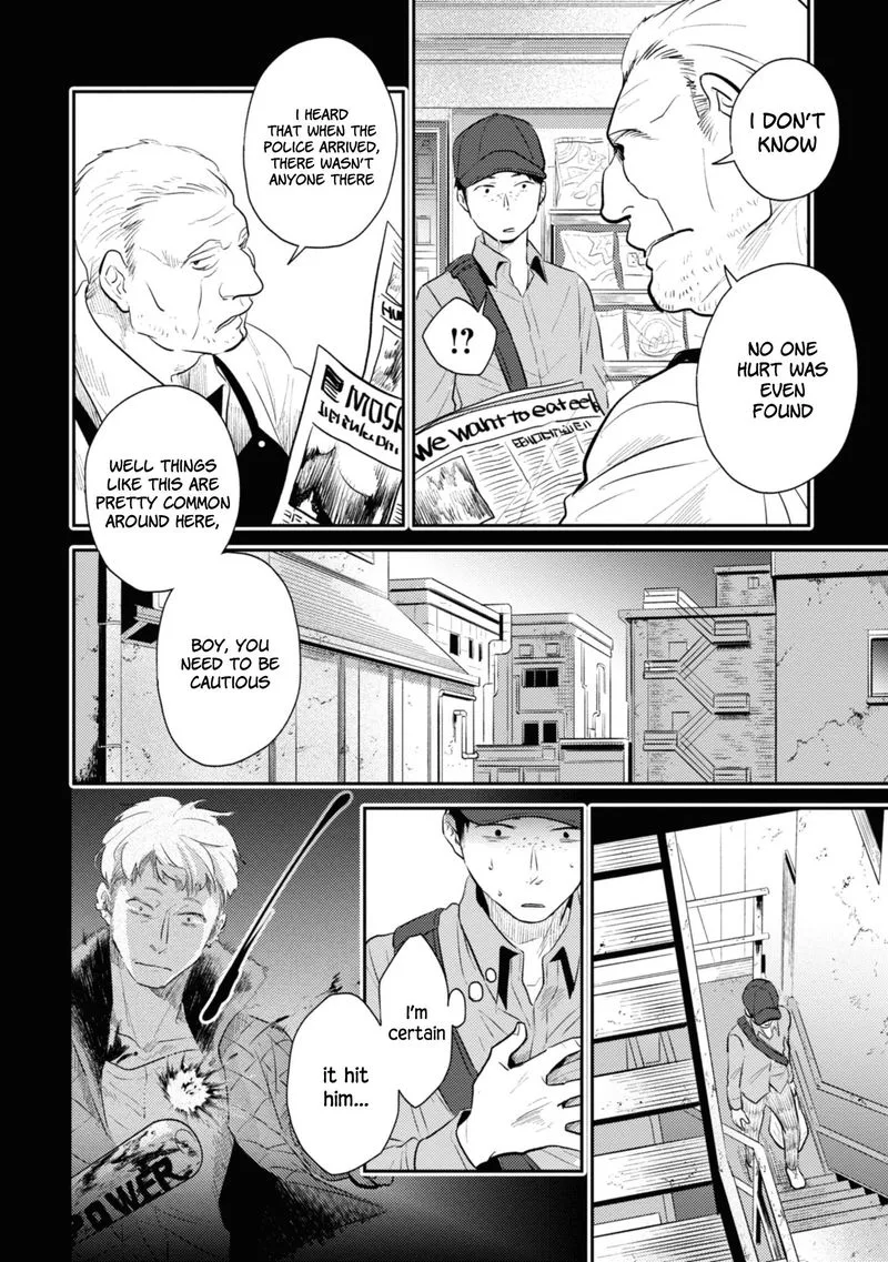 Koroshi Ai Chapter 34 page 6