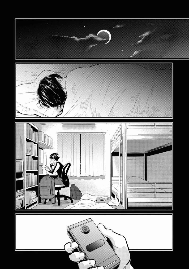 Koroshi Ai Chapter 35 page 8