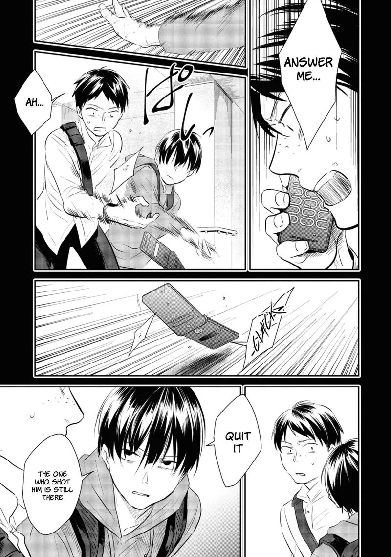 Koroshi Ai Chapter 35 page 23