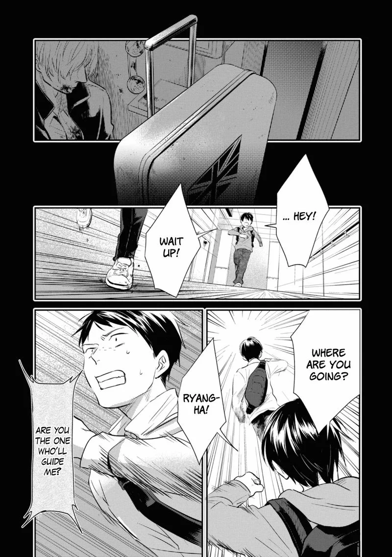 Koroshi Ai Chapter 35 page 25