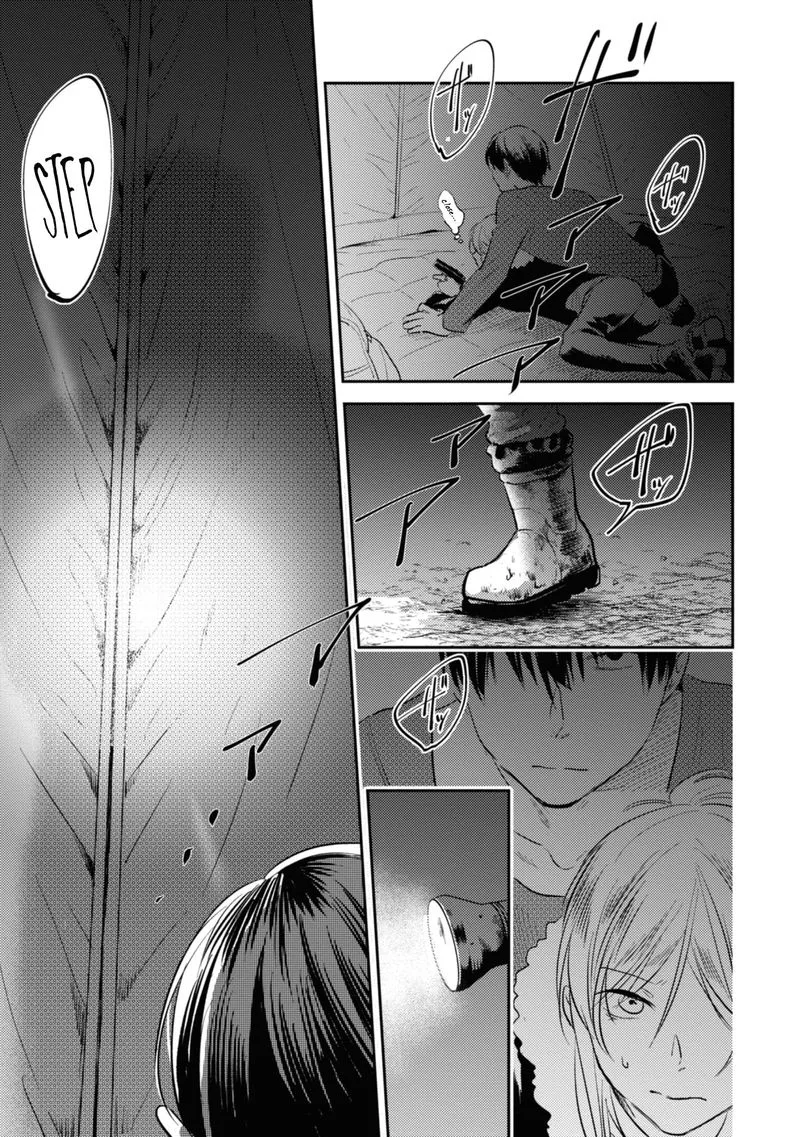 Koroshi Ai Chapter 35 page 32