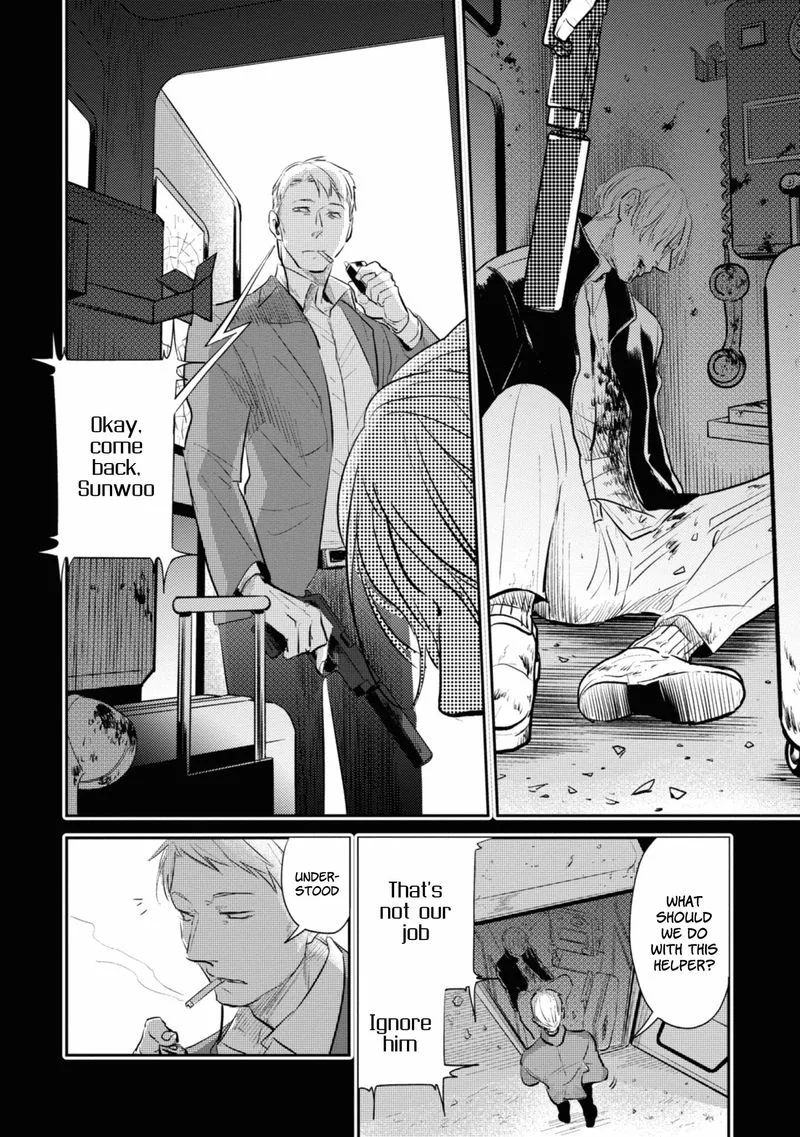Koroshi Ai Chapter 35 page 24
