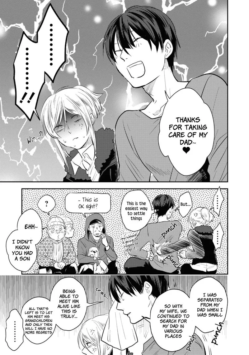 Koroshi Ai Chapter 35 page 38
