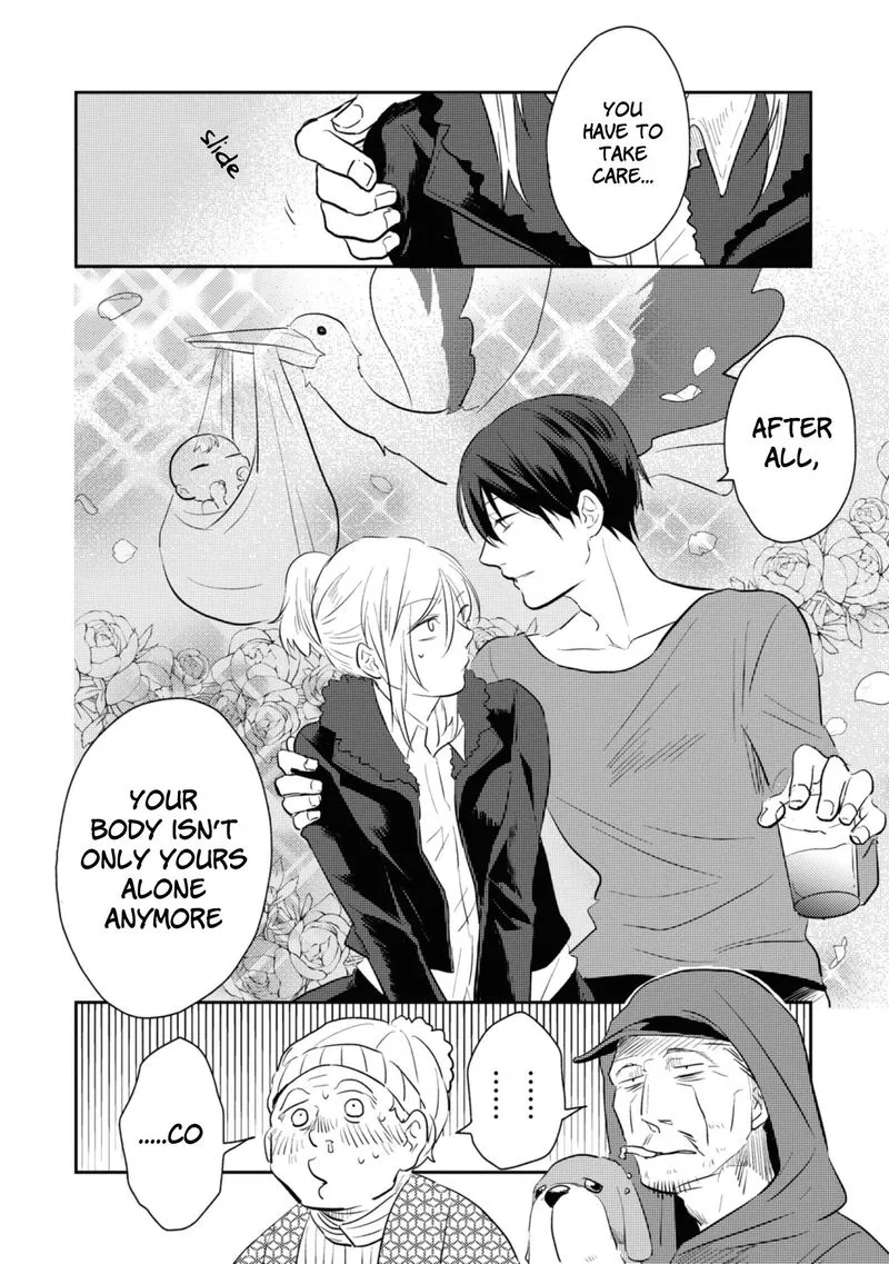 Koroshi Ai Chapter 35 page 43