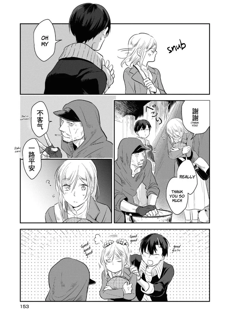 Koroshi Ai Chapter 35 page 48