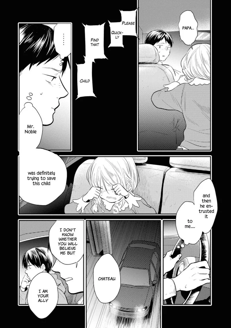 Koroshi Ai Chapter 36 page 12