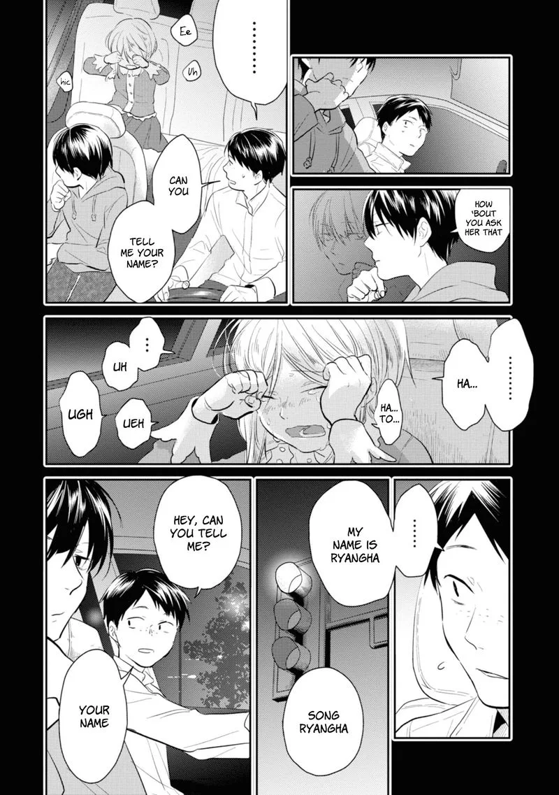 Koroshi Ai Chapter 36 page 10
