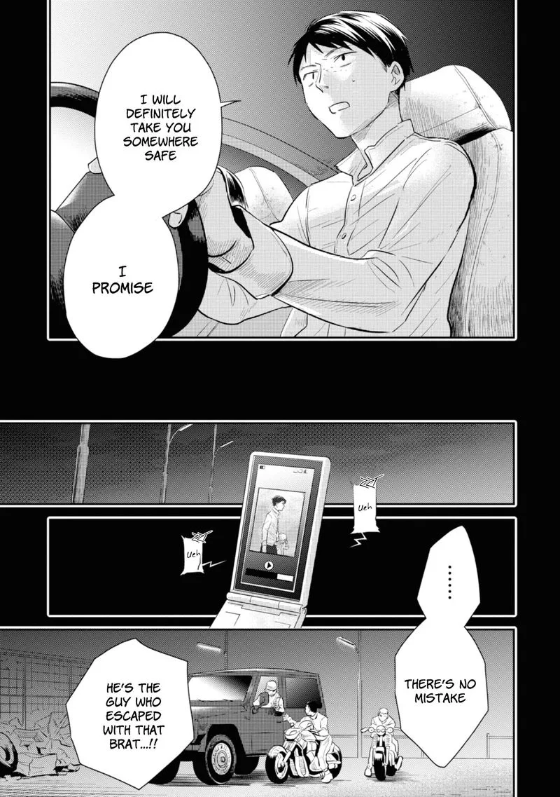 Koroshi Ai Chapter 36 page 13