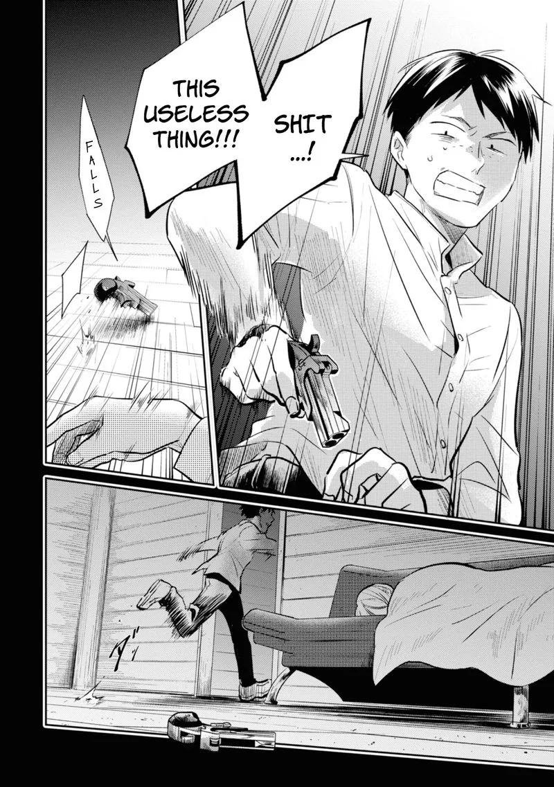 Koroshi Ai Chapter 37 page 16