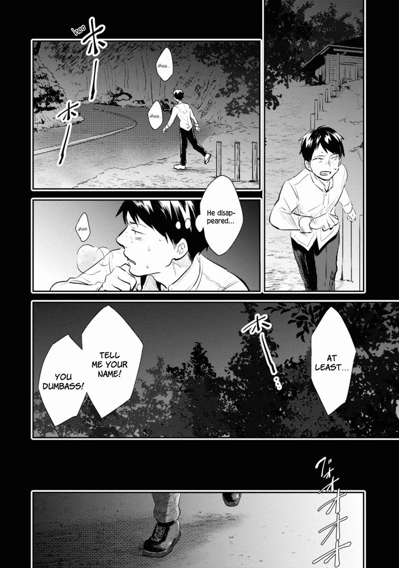 Koroshi Ai Chapter 37 page 18