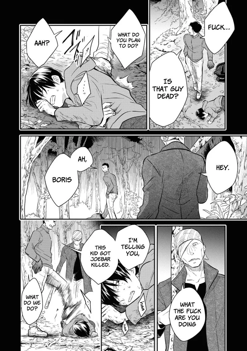 Koroshi Ai Chapter 38 page 14