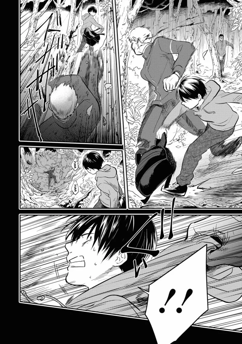 Koroshi Ai Chapter 38 page 12
