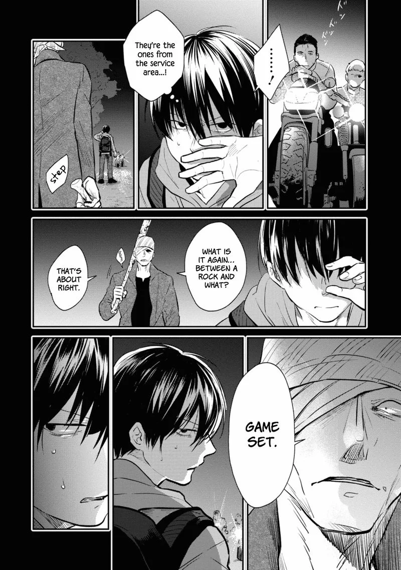 Koroshi Ai Chapter 38 page 2