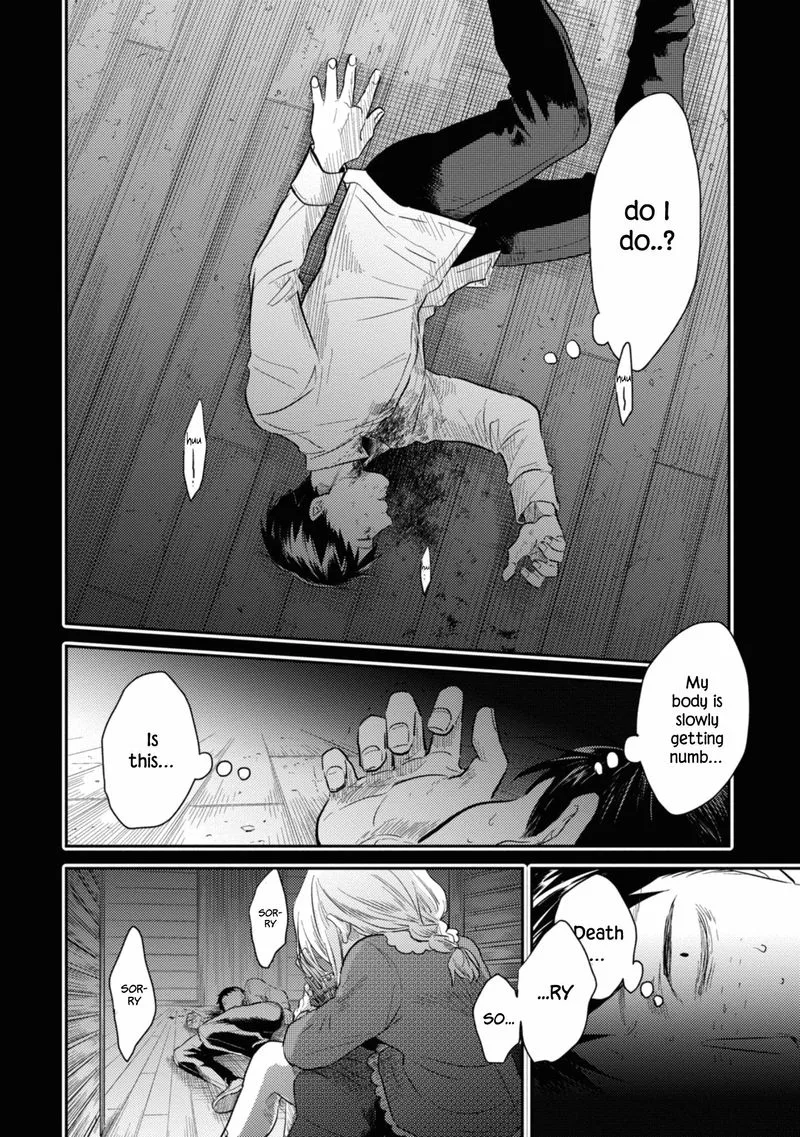 Koroshi Ai Chapter 38 page 18