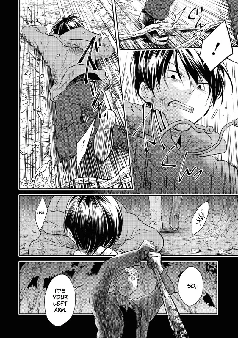 Koroshi Ai Chapter 38 page 22