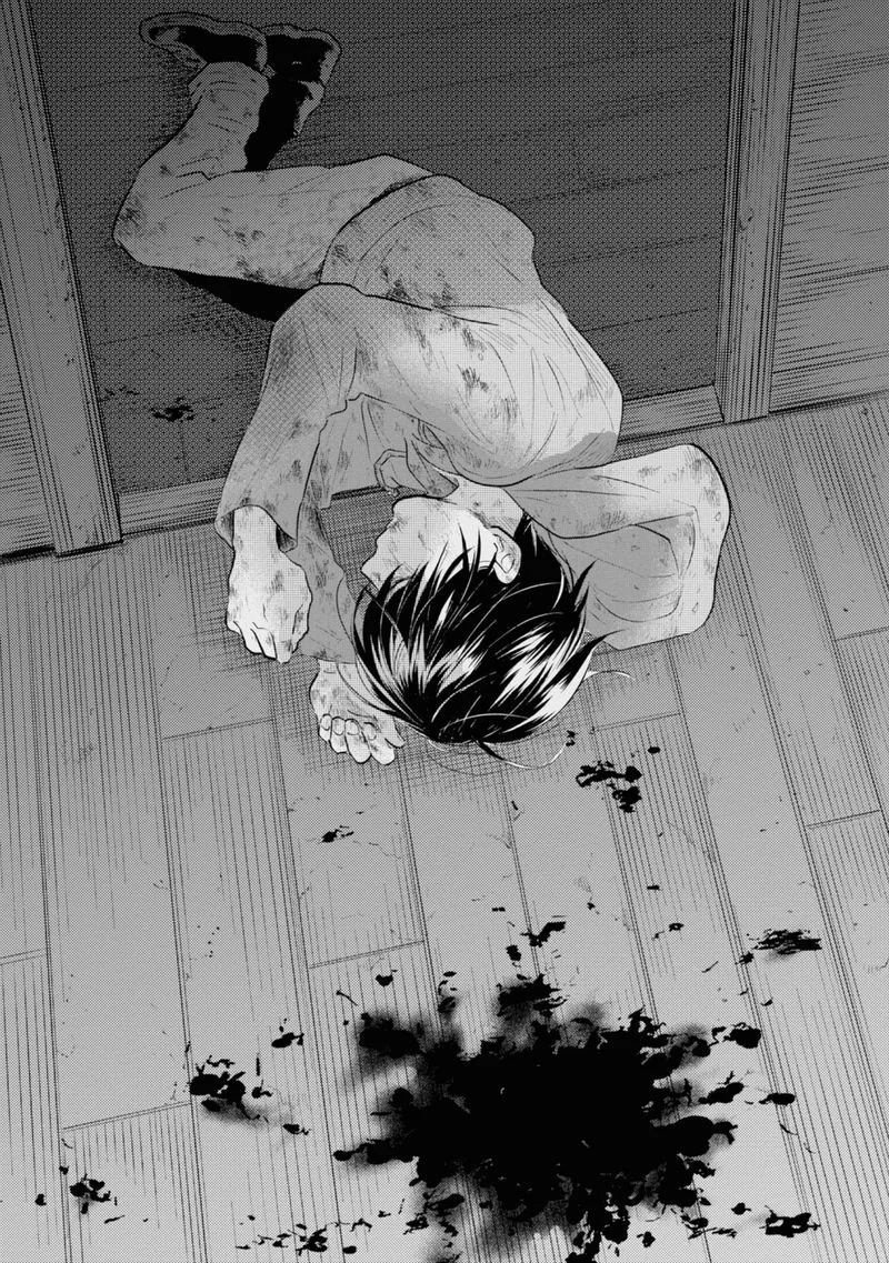 Koroshi Ai Chapter 39 page 24