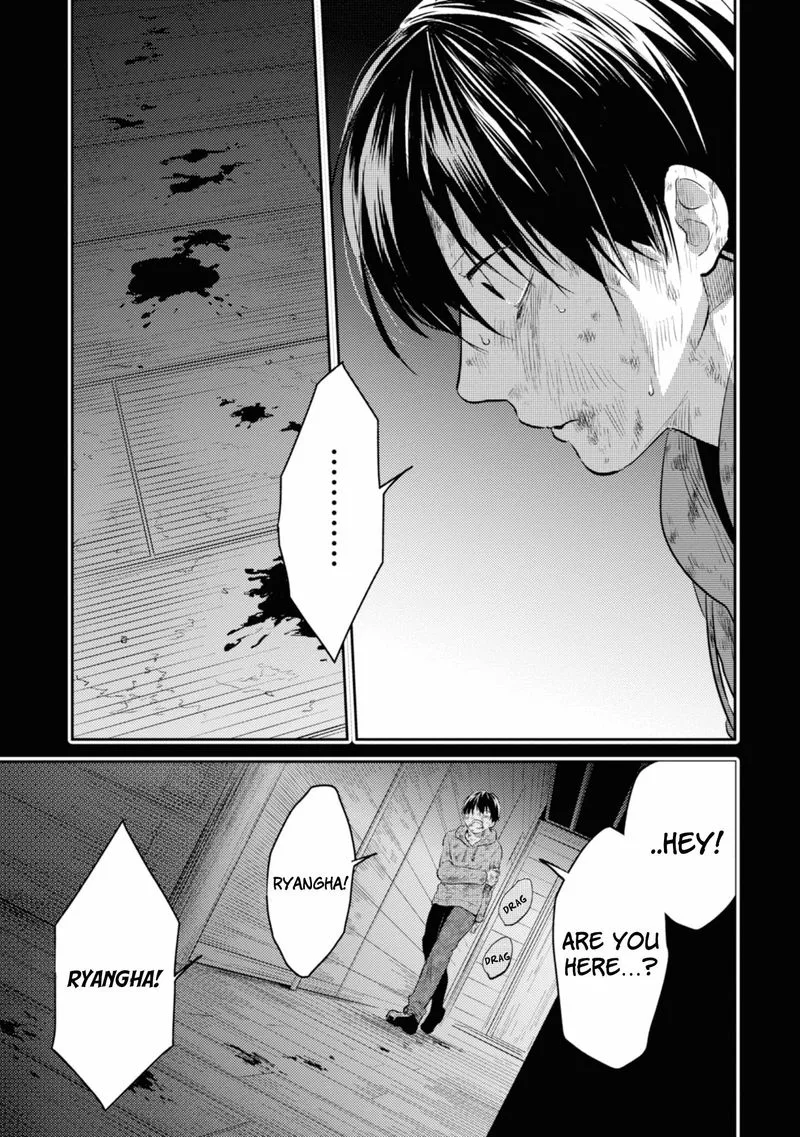 Koroshi Ai Chapter 39 page 19