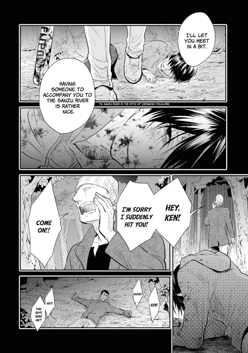 Koroshi Ai Chapter 39 page 8