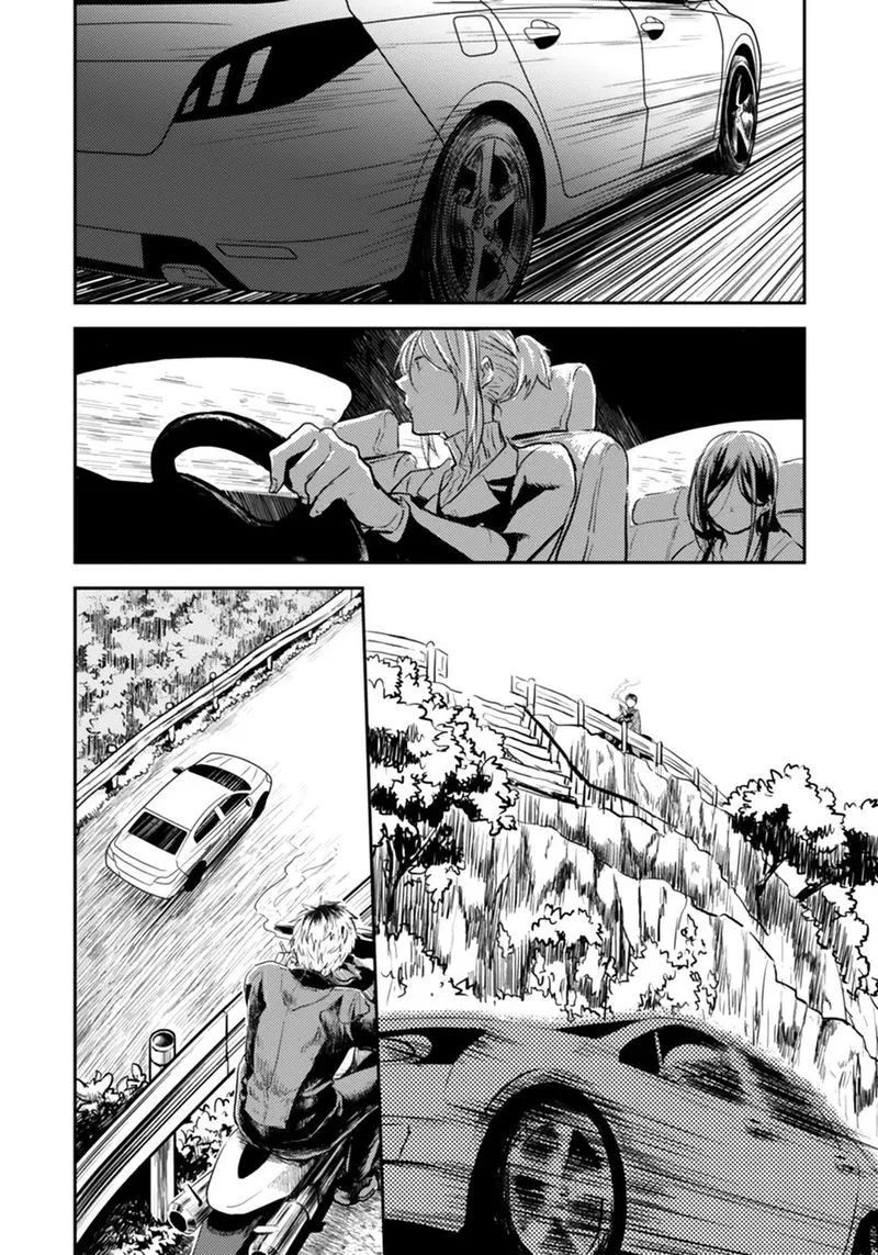 Koroshi Ai Chapter 4 page 20