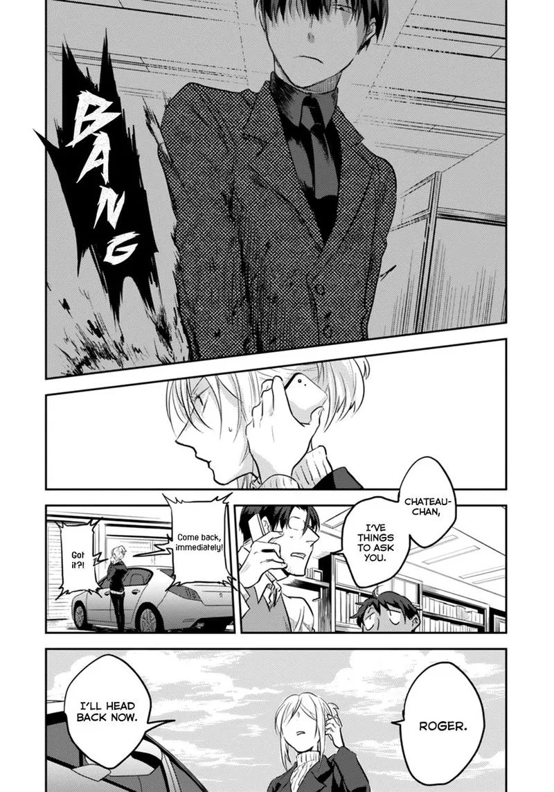 Koroshi Ai Chapter 4 page 19