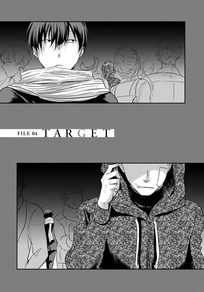 Koroshi Ai Chapter 4 page 7