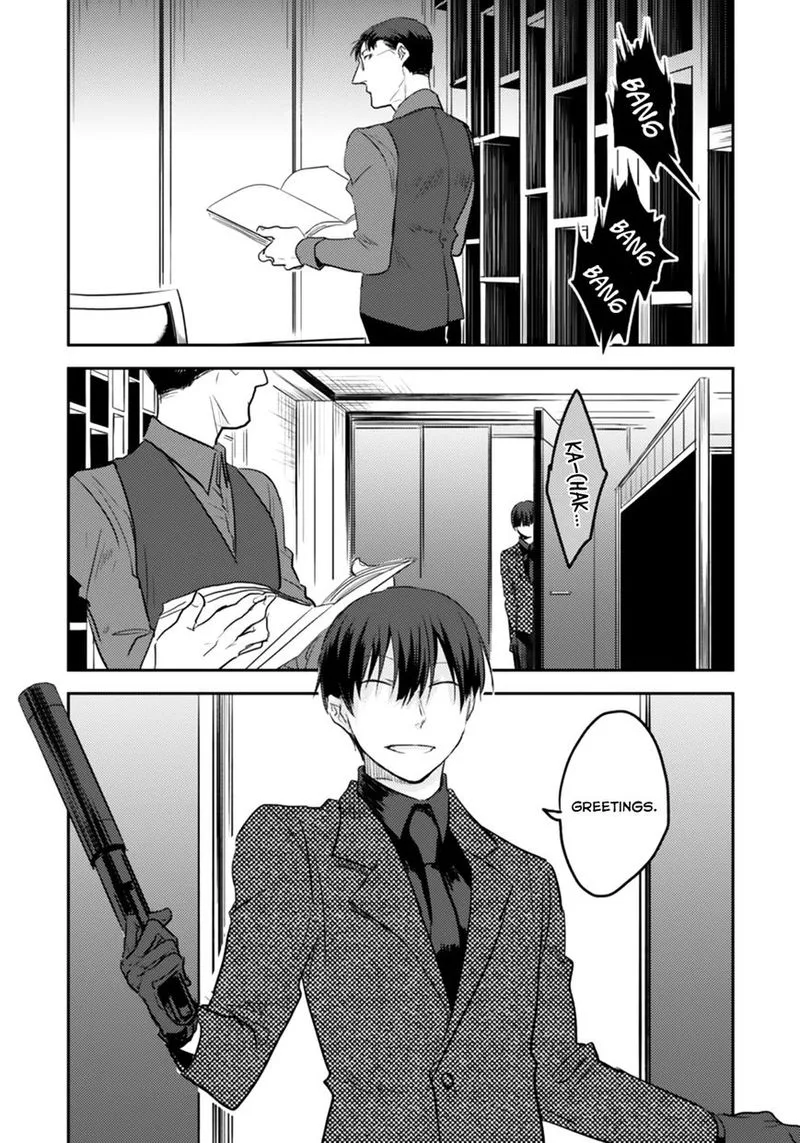 Koroshi Ai Chapter 4 page 16
