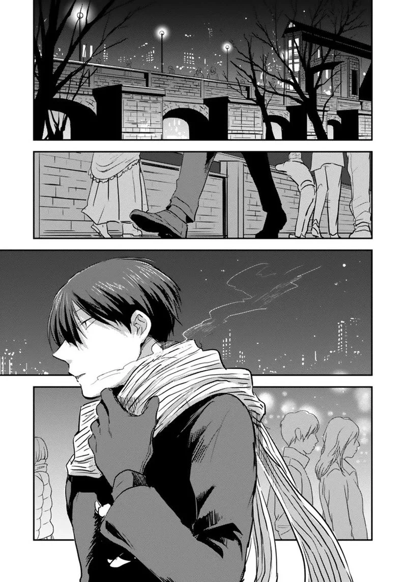 Koroshi Ai Chapter 4 page 3