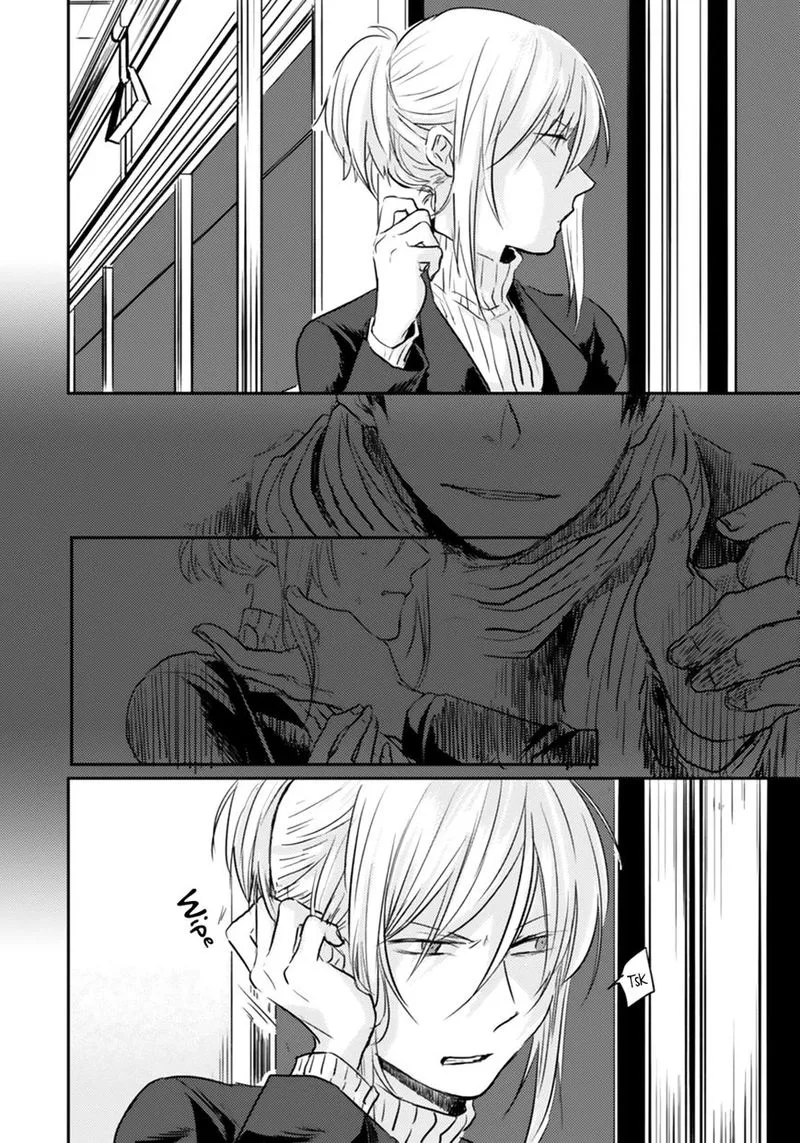 Koroshi Ai Chapter 4 page 2