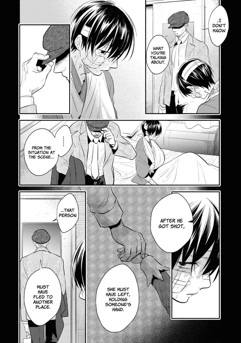 Koroshi Ai Chapter 40 page 12