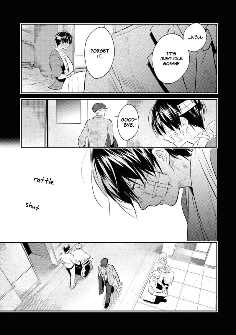 Koroshi Ai Chapter 40 page 13
