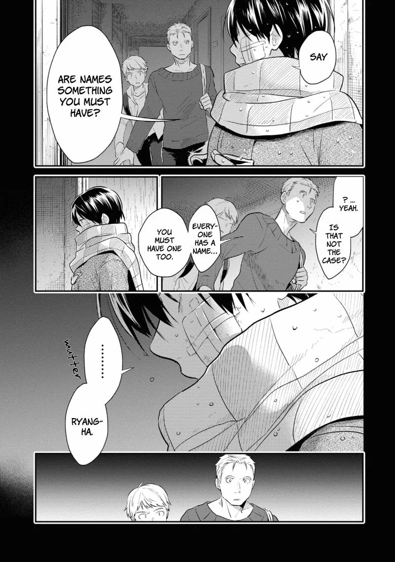 Koroshi Ai Chapter 40 page 21