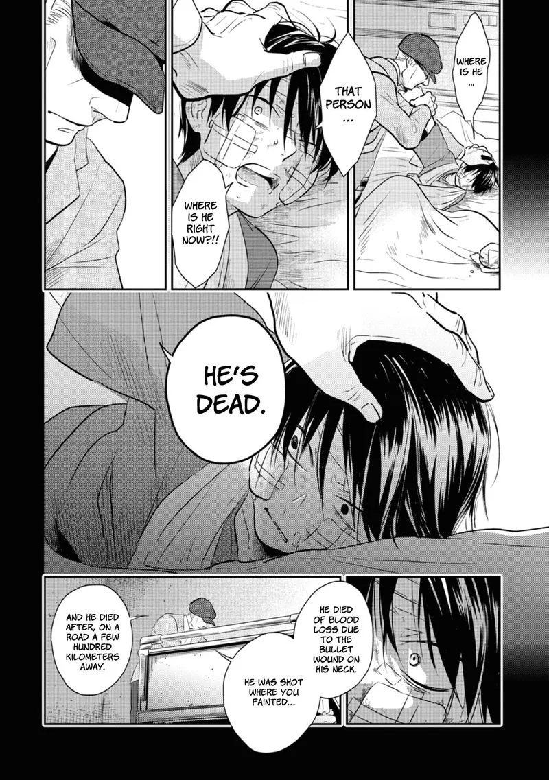 Koroshi Ai Chapter 40 page 8
