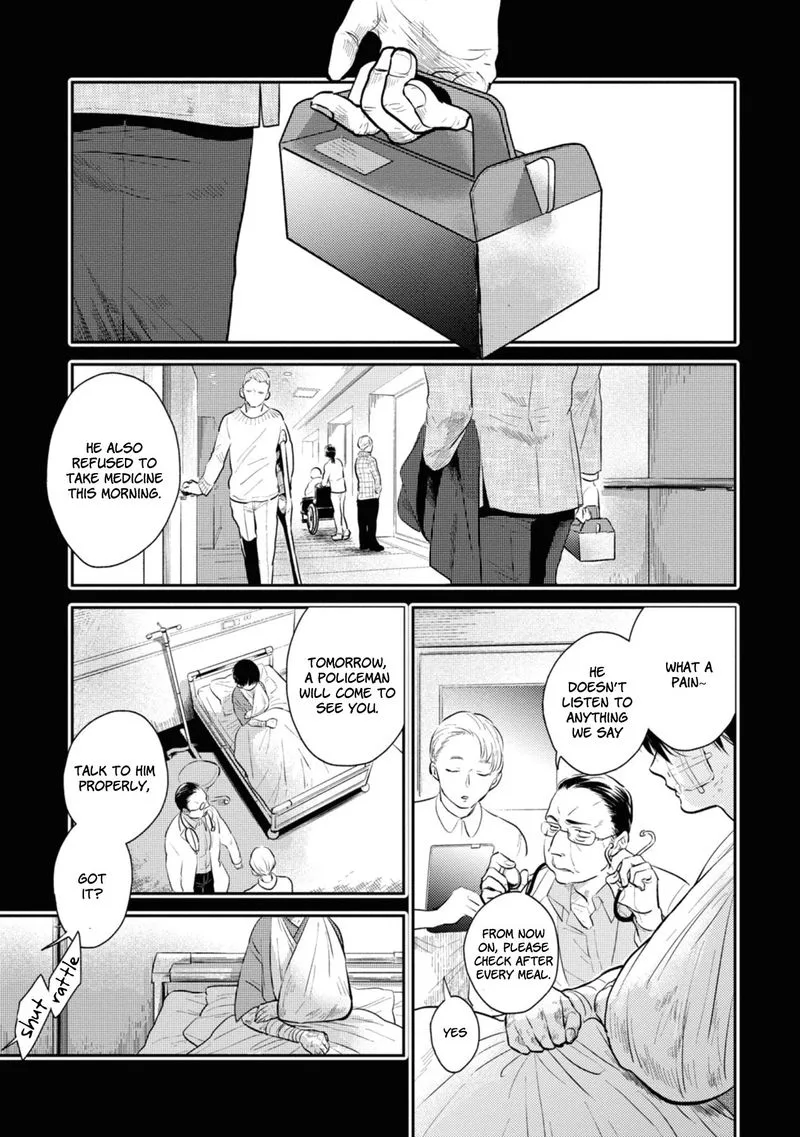 Koroshi Ai Chapter 40 page 1