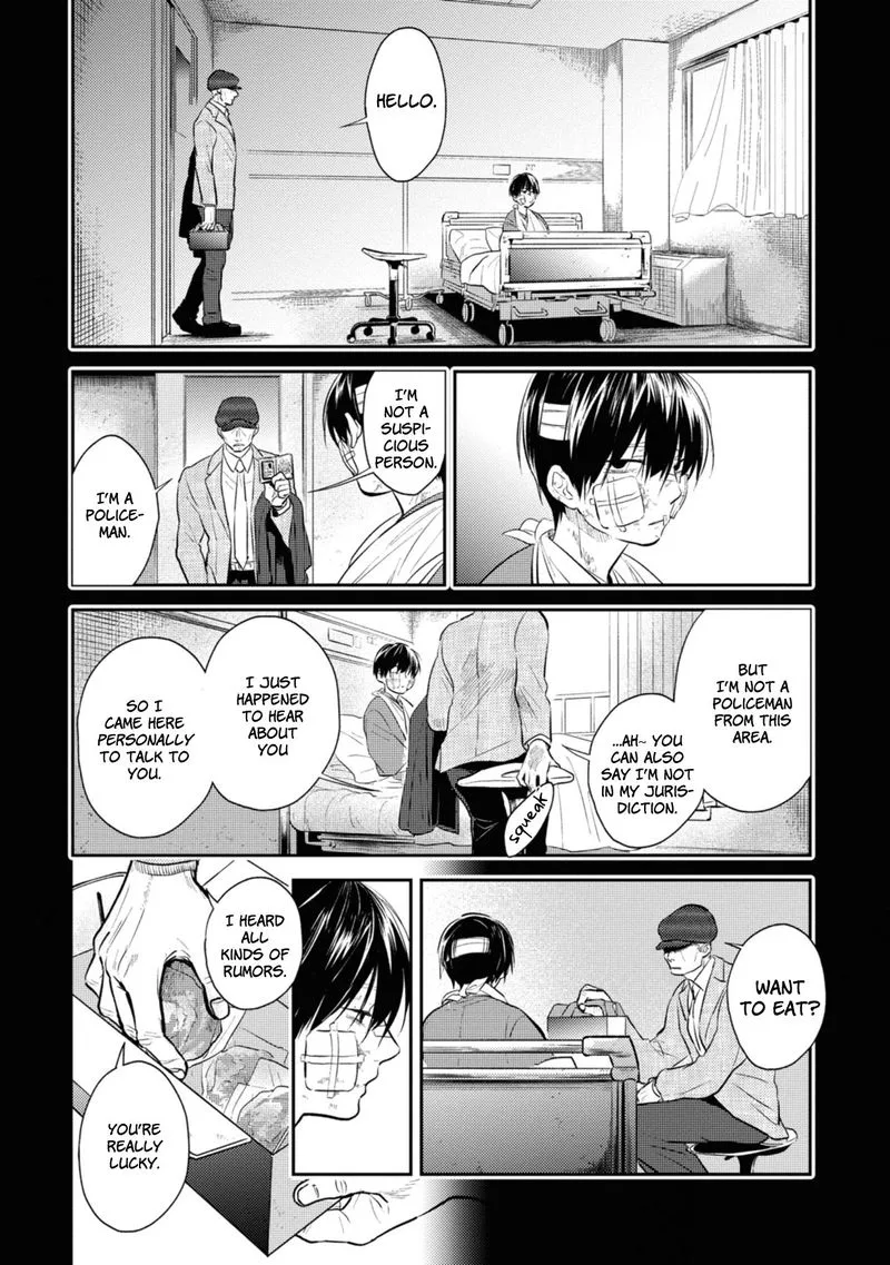 Koroshi Ai Chapter 40 page 4