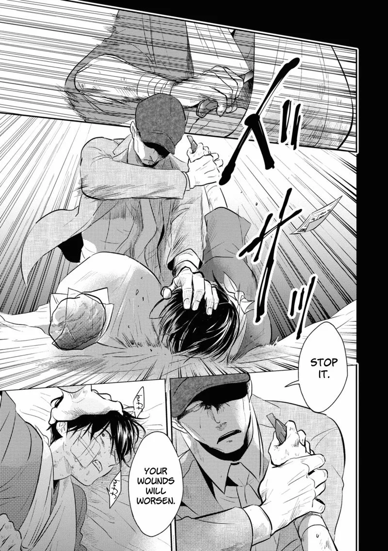 Koroshi Ai Chapter 40 page 7