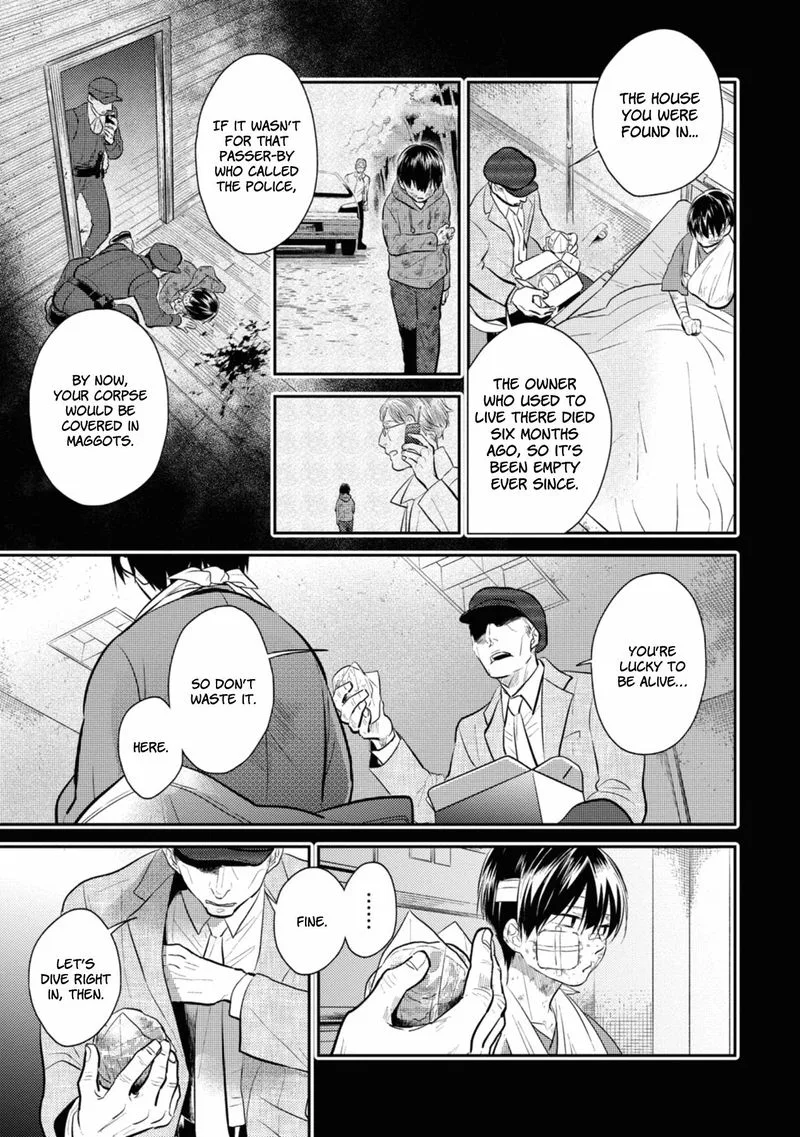 Koroshi Ai Chapter 40 page 5