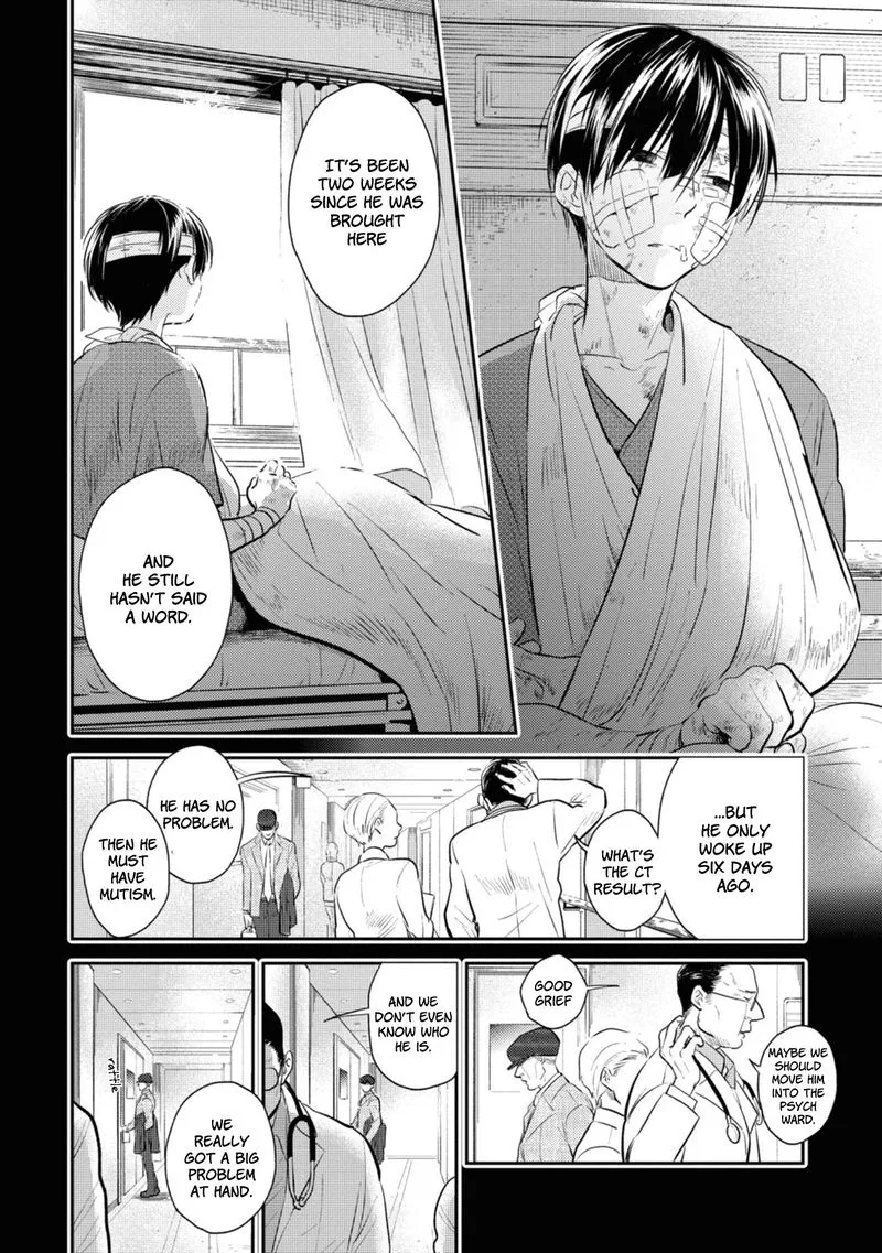 Koroshi Ai Chapter 40 page 2