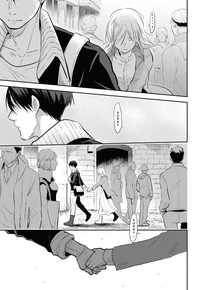 Koroshi Ai Chapter 41 page 1