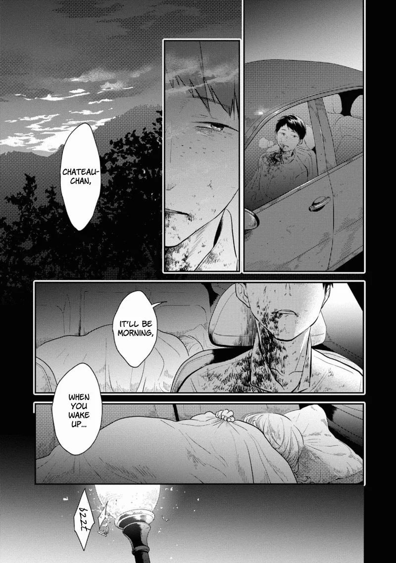 Koroshi Ai Chapter 41 page 5