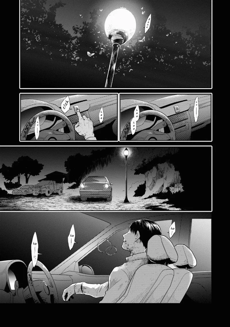 Koroshi Ai Chapter 41 page 3