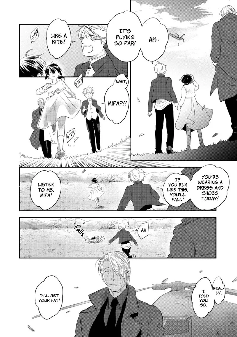 Koroshi Ai Chapter 42 page 6