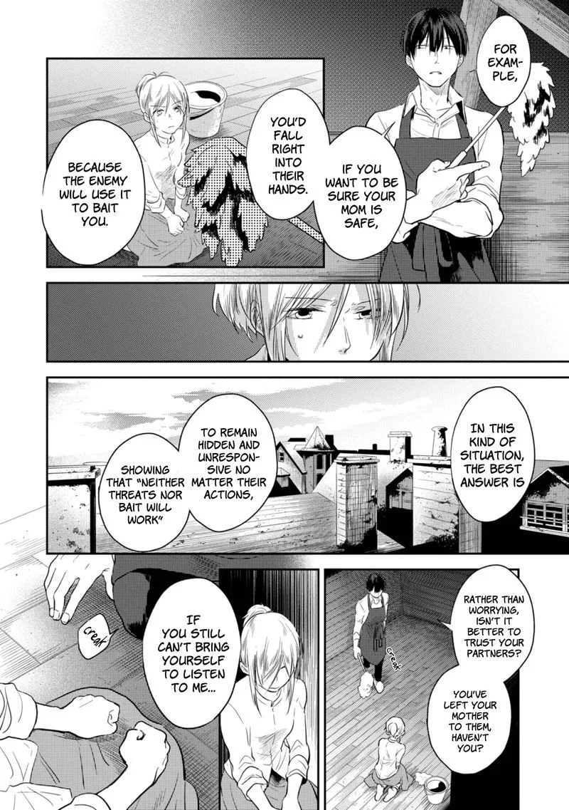 Koroshi Ai Chapter 42 page 14