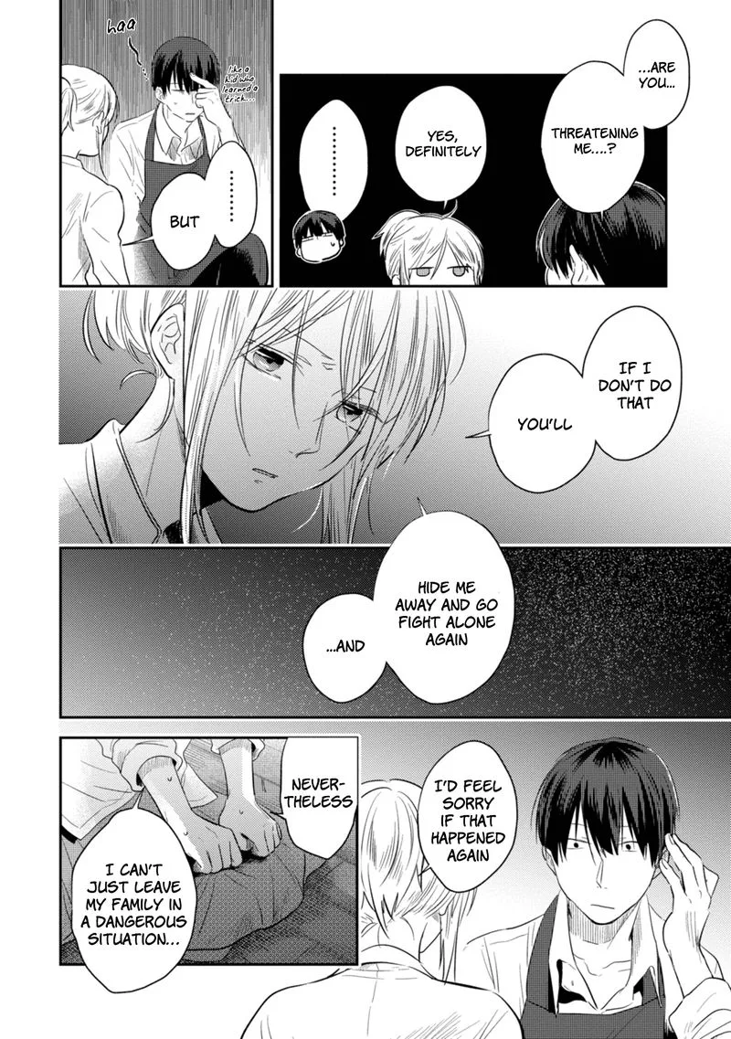 Koroshi Ai Chapter 42 page 16