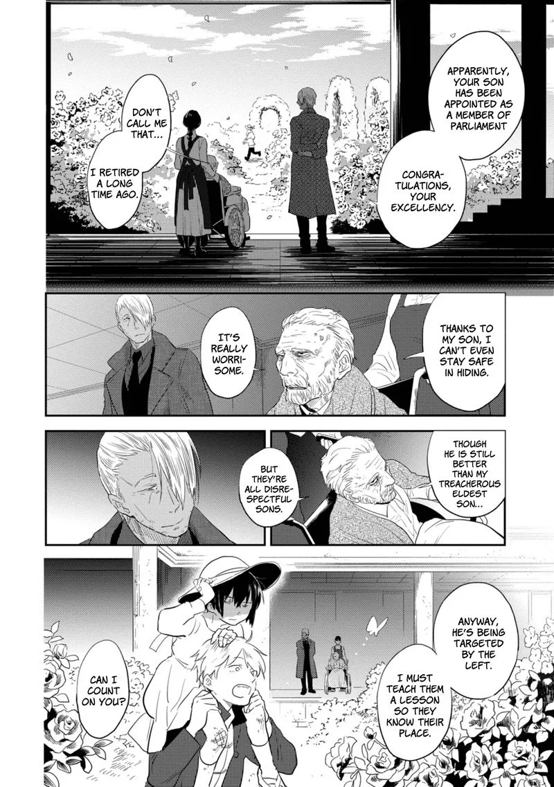 Koroshi Ai Chapter 42 page 8