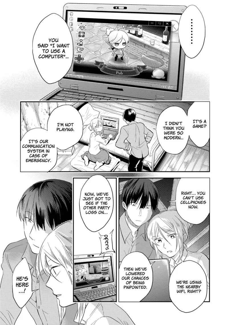 Koroshi Ai Chapter 43 page 1